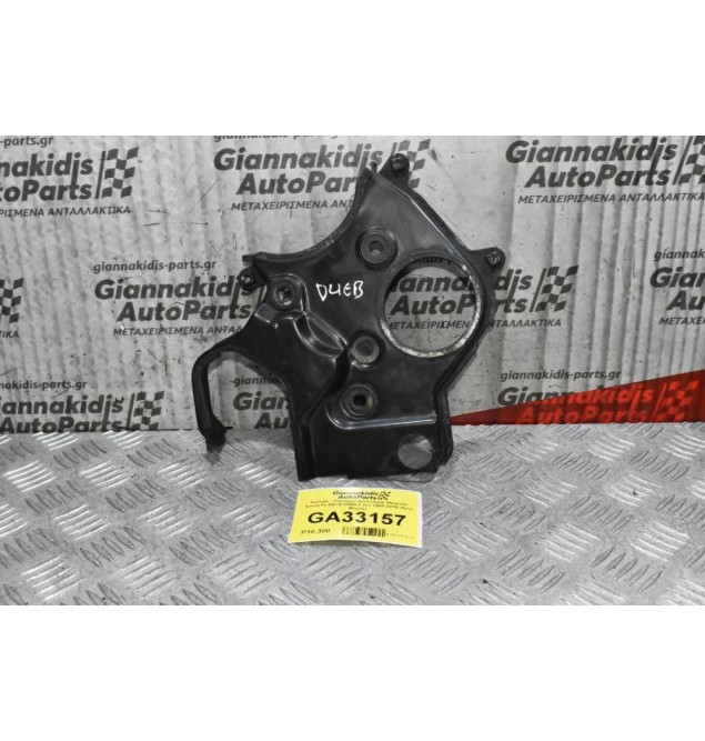Καπάκι - Κάλυμμα Χρονισμού Hyundai Santa Fe D4EB CRDI 2.2cc 2005-2010 (Άνω Μέρος)