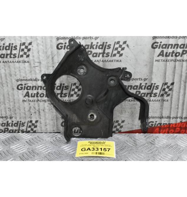 Καπάκι - Κάλυμμα Χρονισμού Hyundai Santa Fe D4EB CRDI 2.2cc 2005-2010 (Άνω Μέρος)