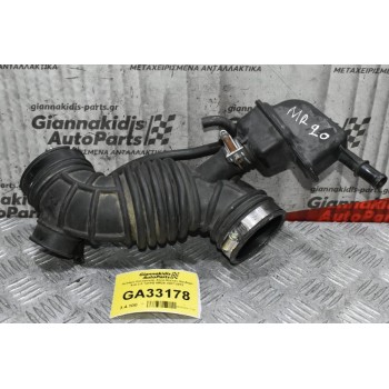 Κολάρο Εισαγωγής Αέρα Nissan Qashqai 4x4 2.0 141PS MR20 2007-2012