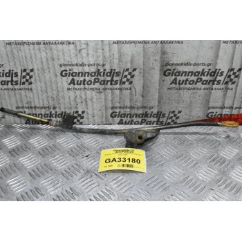 Δείκτης Λαδιού Toyota RAV4 2.0 TDI 1CD 2001-2005