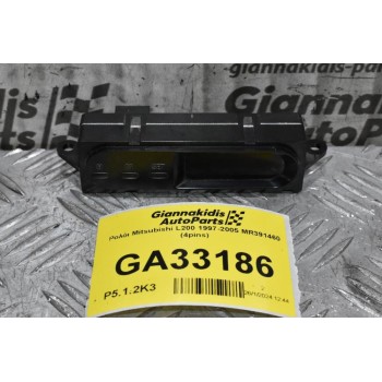 Ρολόι Mitsubishi L200 1997-2005 MR391460 (4pins)