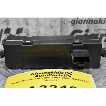 Ρολόι Mitsubishi L200 1997-2005 MR391460 (4pins)