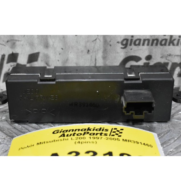 Ρολόι Mitsubishi L200 1997-2005 MR391460 (4pins)
