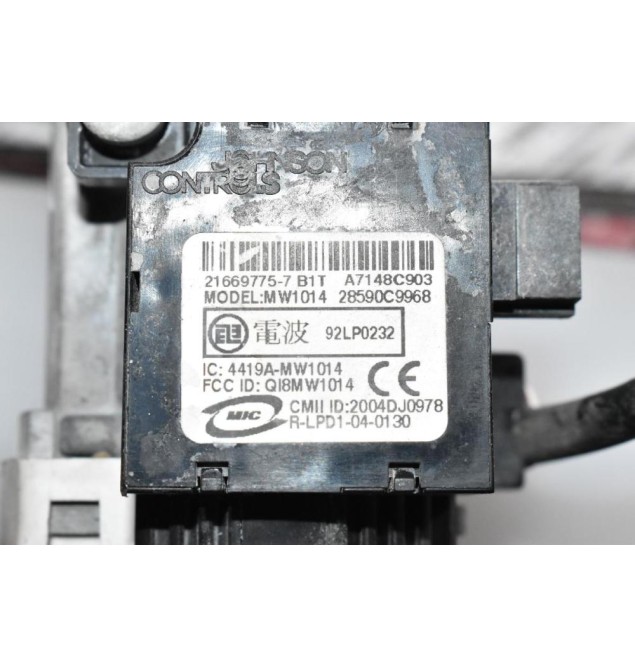 Κλειδαριά Τιμονιού - Διακόπτης Μίζας Nissan Navara D40 / Pathfinder 2005-2015 (Με Κλειδί) 21669775-7 Ν0502278