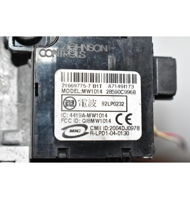 Κλειδαριά Τιμονιού - Διακόπτης Μίζας Nissan Navara D40 / Pathfinder 2005-2010 (Με Κλειδί) 21669775-7 Ν0502321