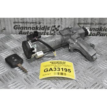 Διακόπτης - Κλειδαριά Τιμονιού - Μίζας Nissan Navara D40 2005-2010 (Με 2 Κλειδιά) 21669775-7 Ν0502321