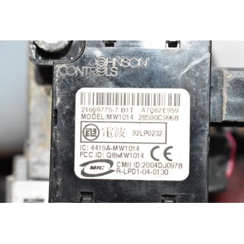 Διακόπτης - Κλειδαριά Τιμονιού - Μίζας Nissan Navara D40 2005-2010 (Με 2 Κλειδιά) 21669775-7 Ν0502321