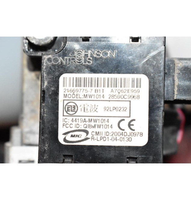 Διακόπτης - Κλειδαριά Τιμονιού - Μίζας Nissan Navara D40 2005-2010 (Με 2 Κλειδιά) 21669775-7 Ν0502321