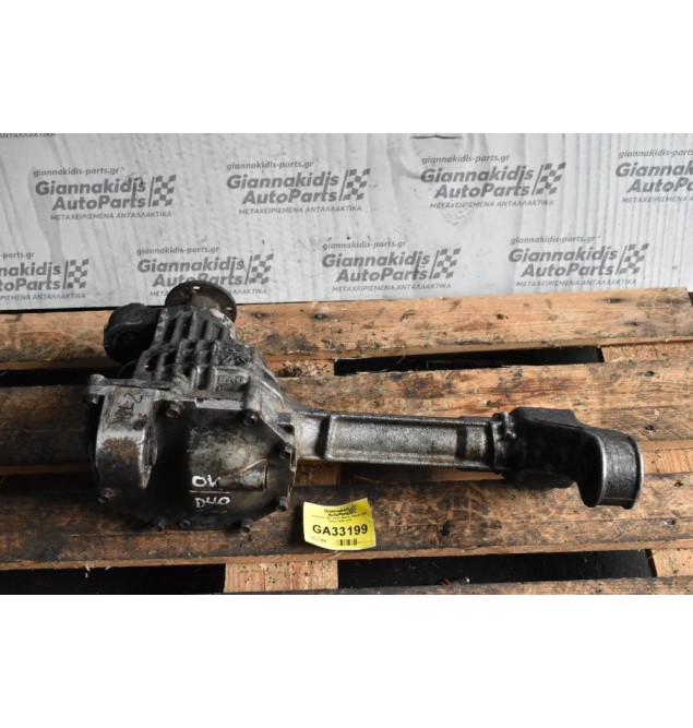 Διαφορικό Μπροστά Nissan Navara D40 13X48 2005-2010