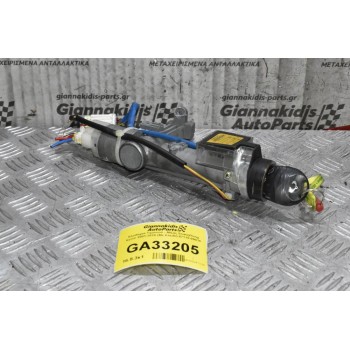 Κλειδαριά Τιμονιού - Διακόπτης Μίζας SsangYong Kyron 2001-2010 (Με Κλειδί) 87110-09010