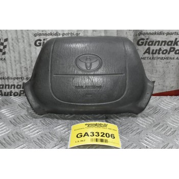 Αερόσακος Τιμονιού Toyota Hiace 1997-2007