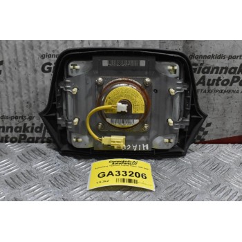 Αερόσακος Τιμονιού Toyota Hiace 1997-2007