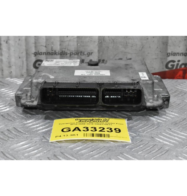 Εγκέφαλος Σασμαν Mitsubishi Canter Fuso 4P10 2005-2015 0204770011 ME427170