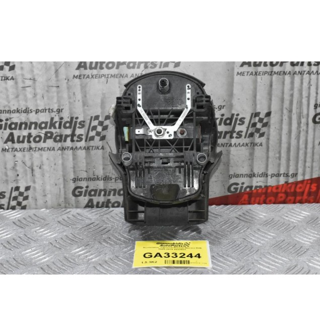 Αερόσακος Τιμονιού Nissan Navara D40 2005-2015 6032032