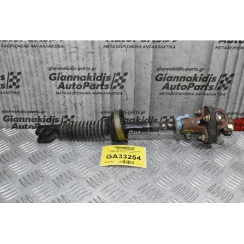 Σταυρός Τιμονιού Nissan Navara D40 2005-2015 (Κομμένη Φισούνα)