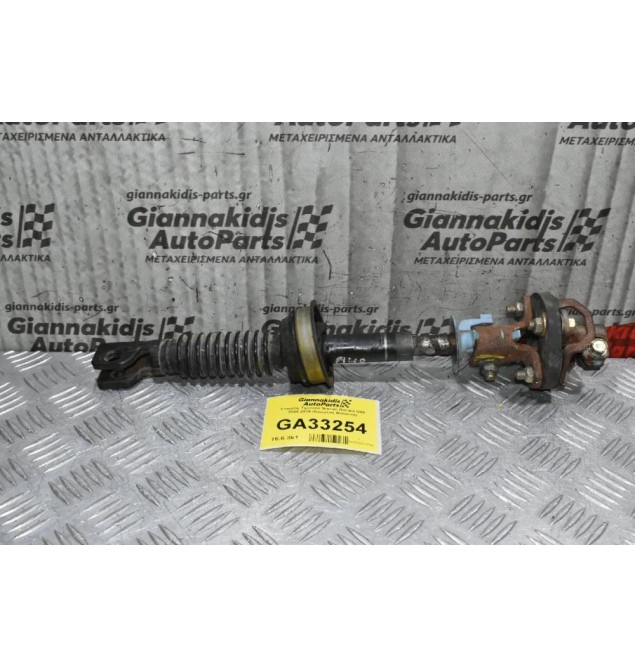 Σταυρός Τιμονιού Nissan Navara D40 2005-2015 (Κομμένη Φισούνα)