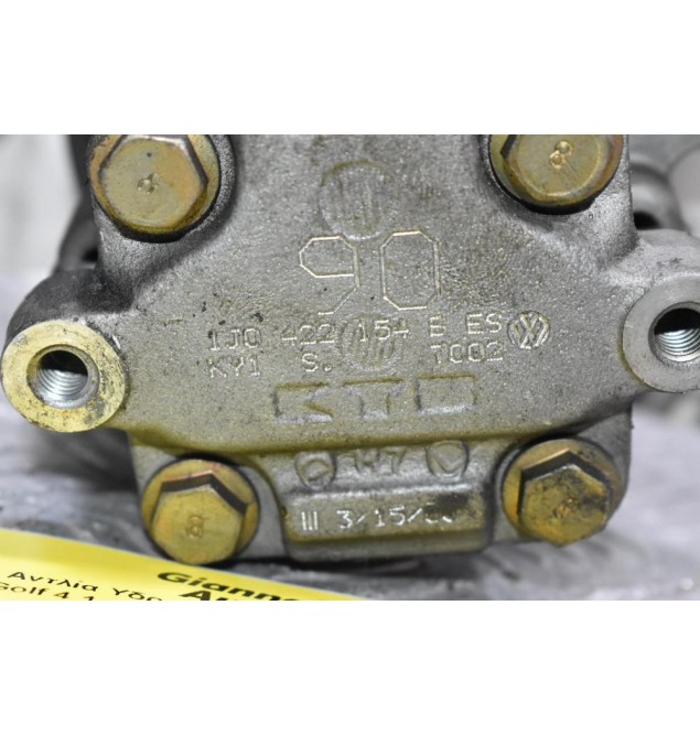 Αντλία Υδραυλικού Τιμονιού Volkswagen Golf 4 1.4cc AXP 1997-2003 1J0422154BES 030145269A