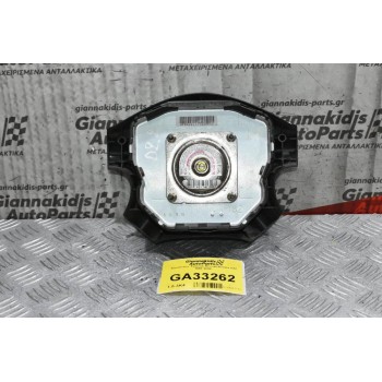 Αερόσακος Τιμονιού Nissan Navara D22 1998-2004