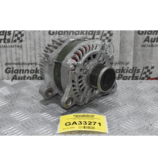 Δυναμό Mazda CX-5 / 6 2.2 Diesel SH 12v 2012-2020 A002TX6781