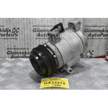 Κομπρεσέρ Aircondition A/C Mazda CX-5 / 6 2.2 Diesel SH 12v 2012-2020 FD46XG F500-JUBAB-01