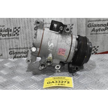 Κομπρεσέρ Aircondition A/C Mazda CX-5 / 6 2.2 Diesel SH 12v 2012-2020 FD46XG F500-JUBAB-01