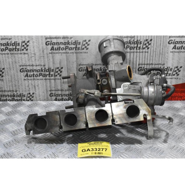 Turbo/Τουρμπίνα K03 Audi A4 2.0 TFSI 8E B7 BWE 2004-2010 (KK3) (Volkswagen Seat Skoda) 060145701B 53039700087