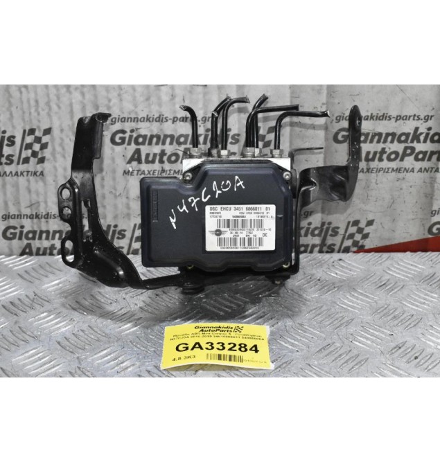 Μονάδα ABS Mini Cooper S - Countryman N47C20A 2010-2019 34516866011 54086588A