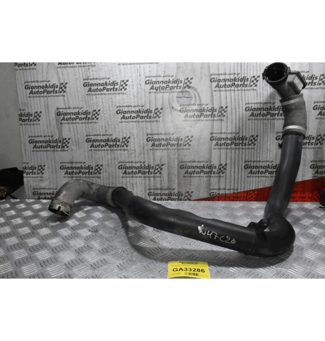 Κολάρο Intercooler Πλαστικό Mini Cooper S - Coyntryman N47C20A 2010-2018 (Μεγάλο)