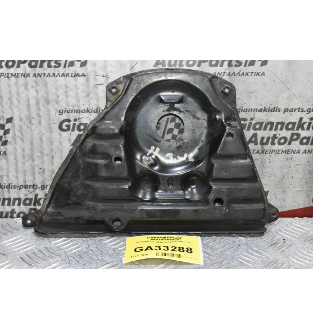 Κάλυμμα Στροφάλου Toyota Hilux 2L 1998-2001