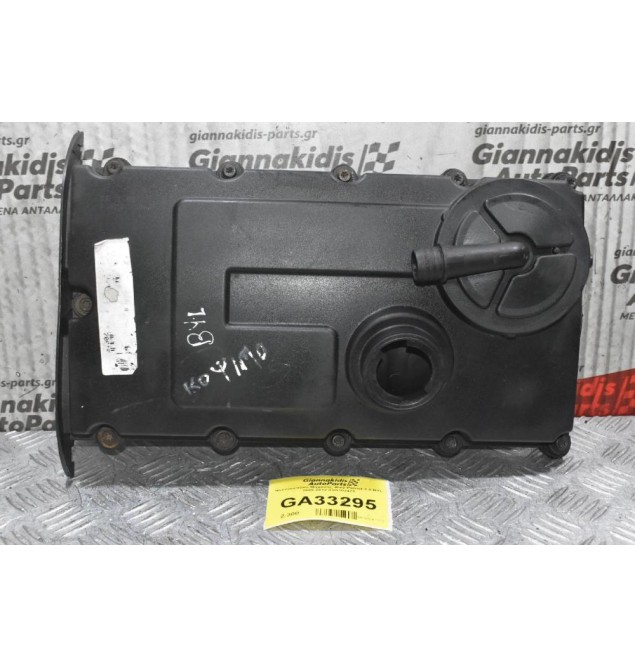 Ψευτοκάπακο Μηχανής Jeep Patriot 2.0 BYL 2005-2012 03G103475