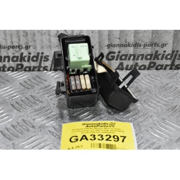 Ασφαλειοθήκη Μικρή Mini Cooper - Countryman 2.0 N47C20A 2010-2016 61142755704 58650910