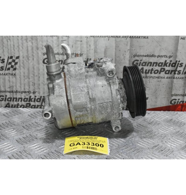 Κομπρεσέρ Aircondition Mercedes-Benz B W246/CLA GLA 1.6 Turbo 270910 2011-2021 DENSO A0038304360 6SES14C 447150-4483