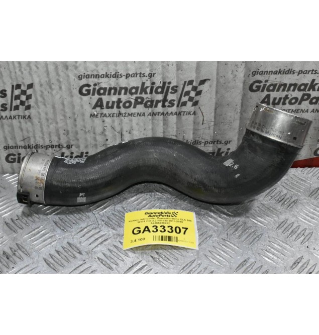 Κολάρο Intercooler Mercedes-Benz CLA 200 W176 CDI 2.2 651930 2013-2019 A2465280282