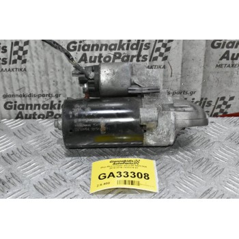 Μίζα Mini Cooper - Countryman 2.0D N47C20A 2010-2016 7823314-01