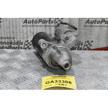 Μίζα Mini Cooper - Countryman 2.0D N47C20A 2010-2016 7823314-01