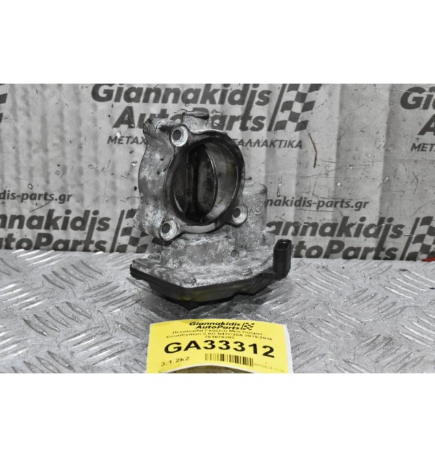 Πεταλούδα Γκαζιού Mini Cooper - Countryman 2.0D N47C20A 2010-2016 781075203