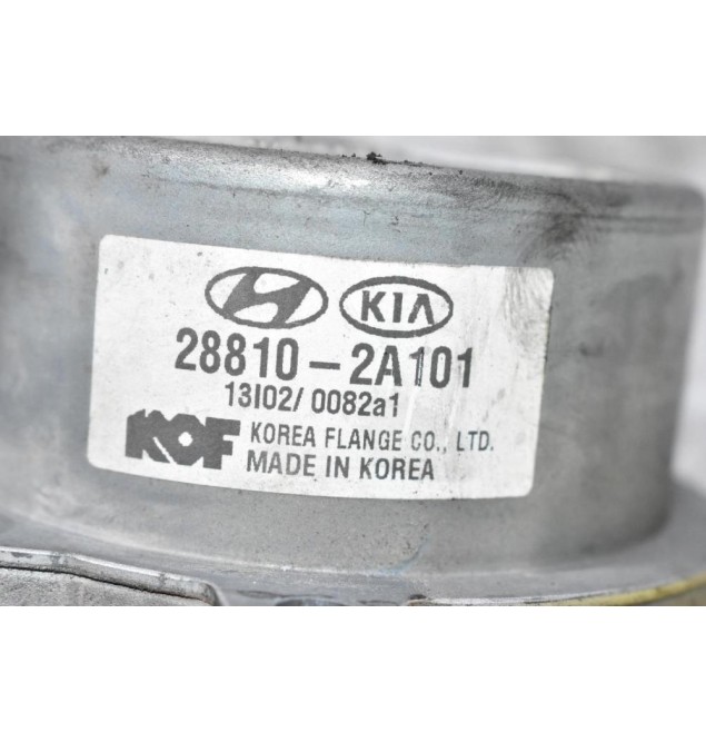 Αντλία -Τρόμπα φρένου Εξόστερ Hyundai i20 D4FC 1.4 CRDI 2012-2015 28810-2Α101