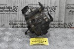 Αντλία Πετρελαίου Kia Sorento 2.5 2003-2010 BOSCH 0445010118 33100-4A410 D4CB