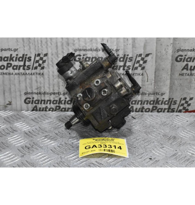 Αντλία Πετρελαίου Kia Sorento 2.5 2003-2010 BOSCH 0445010118 33100-4A410 D4CB