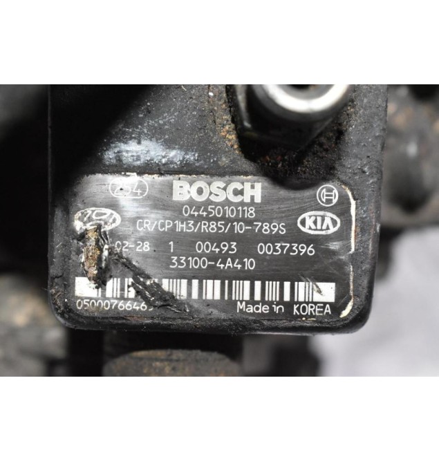 Αντλία Πετρελαίου Kia Sorento 2.5 2003-2010 BOSCH 0445010118 33100-4A410 D4CB