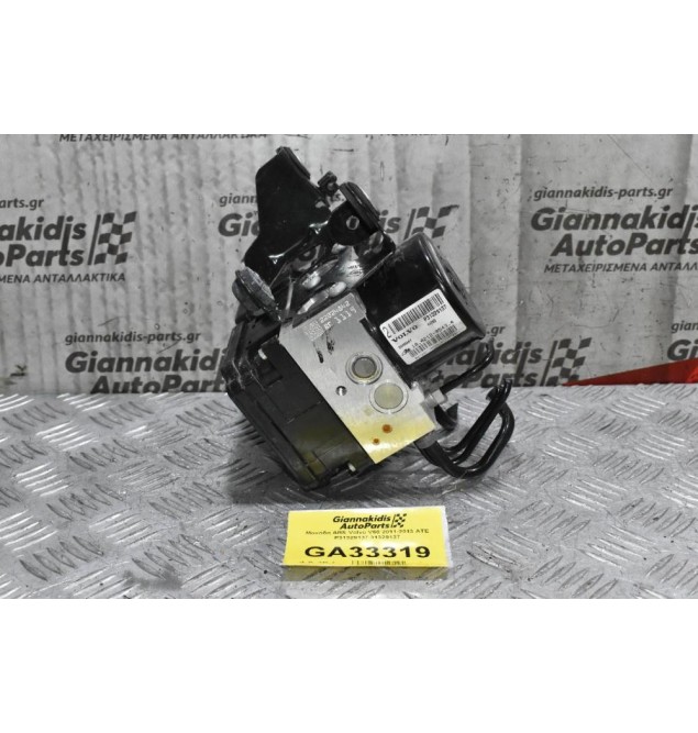 Μονάδα ABS Volvo V60 2011-2013 ATE P31329137 31329137