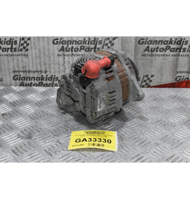 Δυναμό Nissan Navara D40 2.5 DCI YD25 2005-2010 23100-ΕΒ310 130A