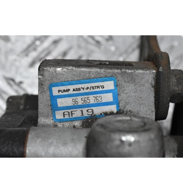 Αντλία Υδραυλικού Τιμονιού Daewoo Matiz F8CV 1998-2003