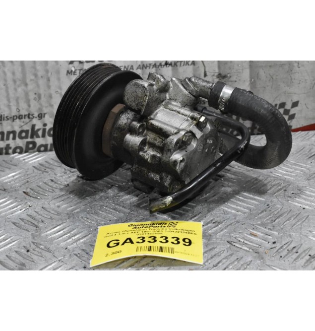 Αντλία Υδραυλικού Τιμονιού Volkswagen Golf 4 1.4cc AEE 1997-2003 1J0422154BES 030145269A