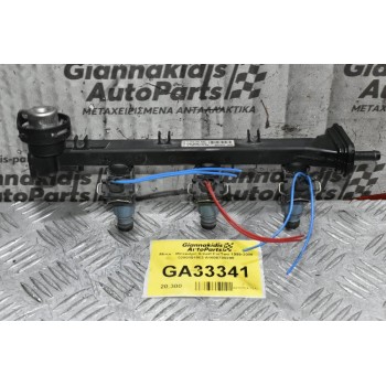 Μπέκ - Μπεκιέρα Smart ForTwo 1999-2006 0280151083 Α1600700295