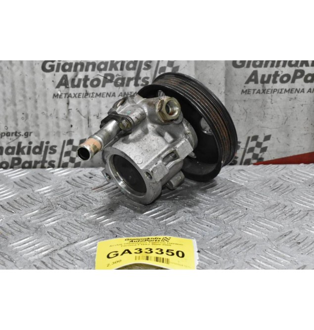 Αντλία Υδραυλικού Τιμονιού Daewoo Tacuma F18S2 2000-2005