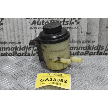 Δοχείο Υδραυλικού Τιμονιου Hyundai Accent G4EA 1.3cc 2001-2010
