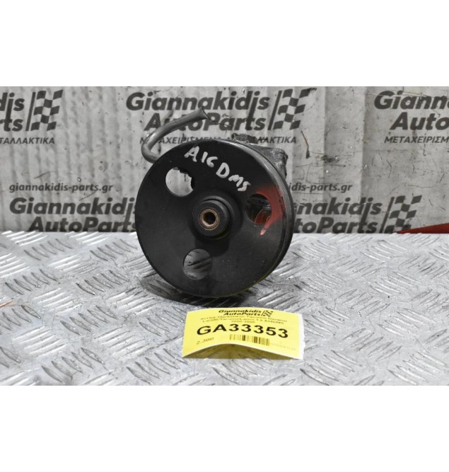 Αντλία Υδραυλικού Τιμονιού Daewoo Lacetti/Tacuma/Lanos 1.6 A16DMS 2000-2005