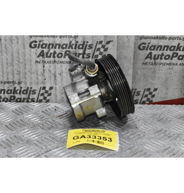 Αντλία Υδραυλικού Τιμονιού Daewoo Lacetti/Tacuma/Lanos 1.6 A16DMS 2000-2005