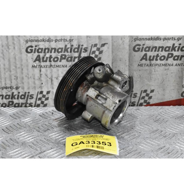 Αντλία Υδραυλικού Τιμονιού Daewoo Lacetti/Tacuma/Lanos 1.6 A16DMS 2000-2005